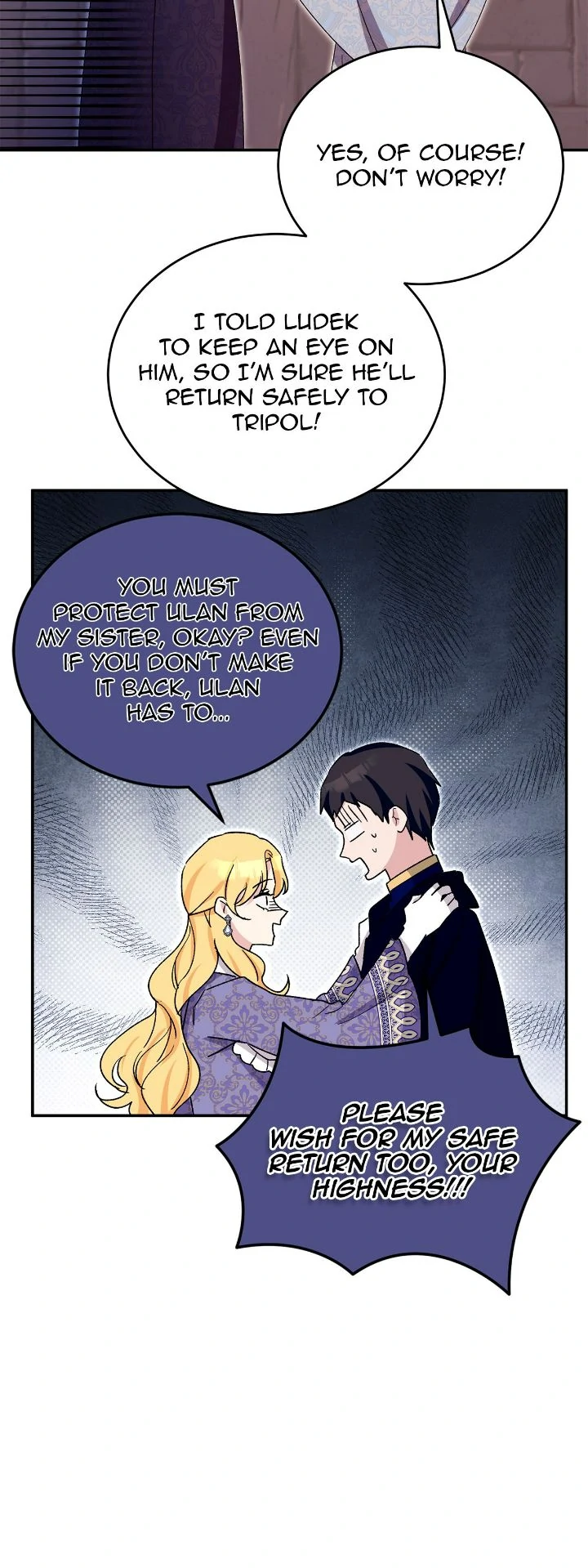 Hawar in the Winter Garden Chapter 75 - page 31