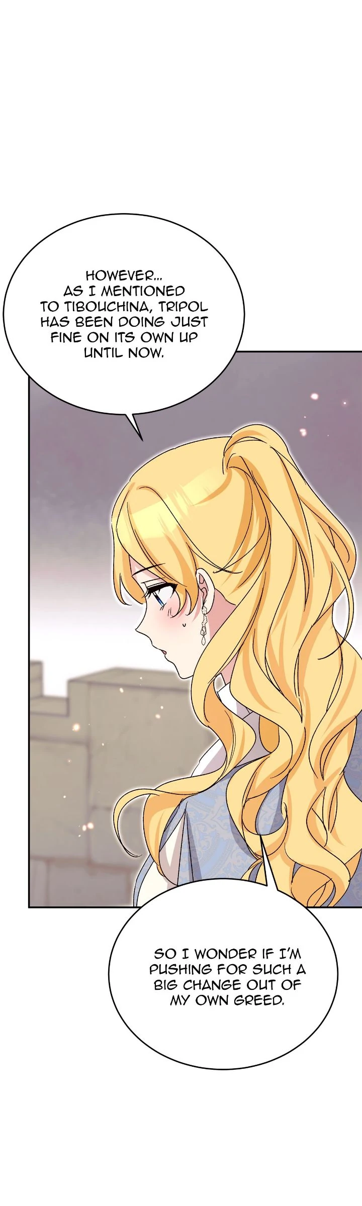 Hawar in the Winter Garden Chapter 75 - page 52