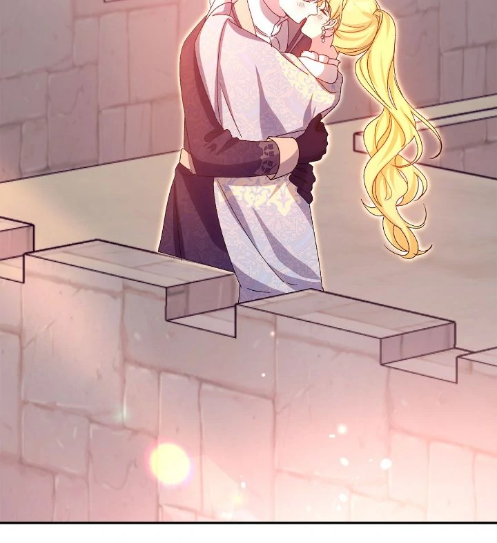 Hawar in the Winter Garden Chapter 75 - page 61