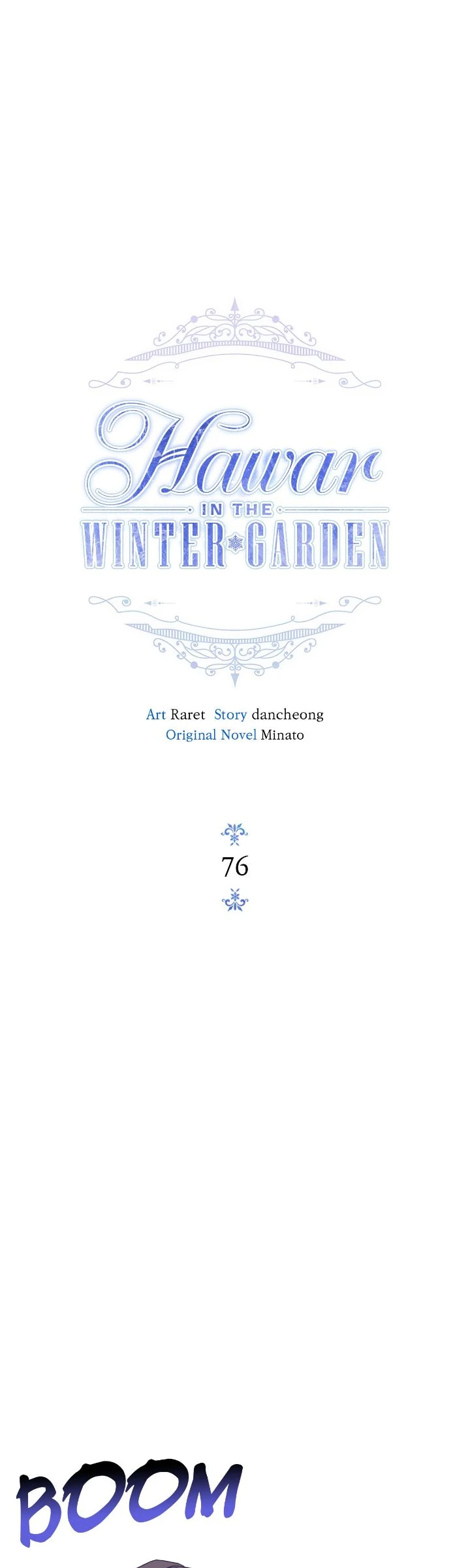 Hawar in the Winter Garden Chapter 76 - page 20