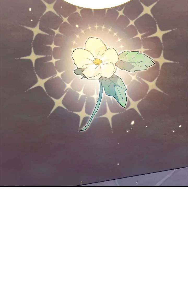 Hawar in the Winter Garden Chapter 76 - page 48