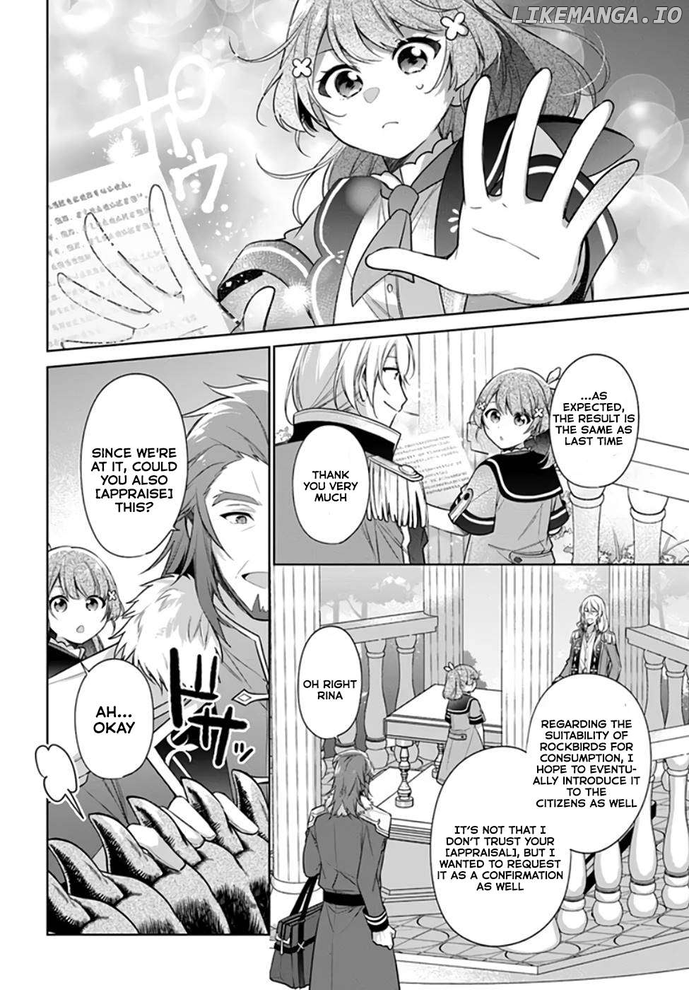 I'm Not The Saint, So I'll Just Leisurely Make Food At The Royal Palace Chapter 19 - page 2