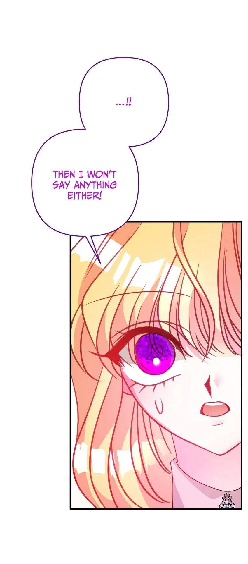 I'm a Doll, but the Tyrant Is Obsessed With Me Chapter 36 - page 15