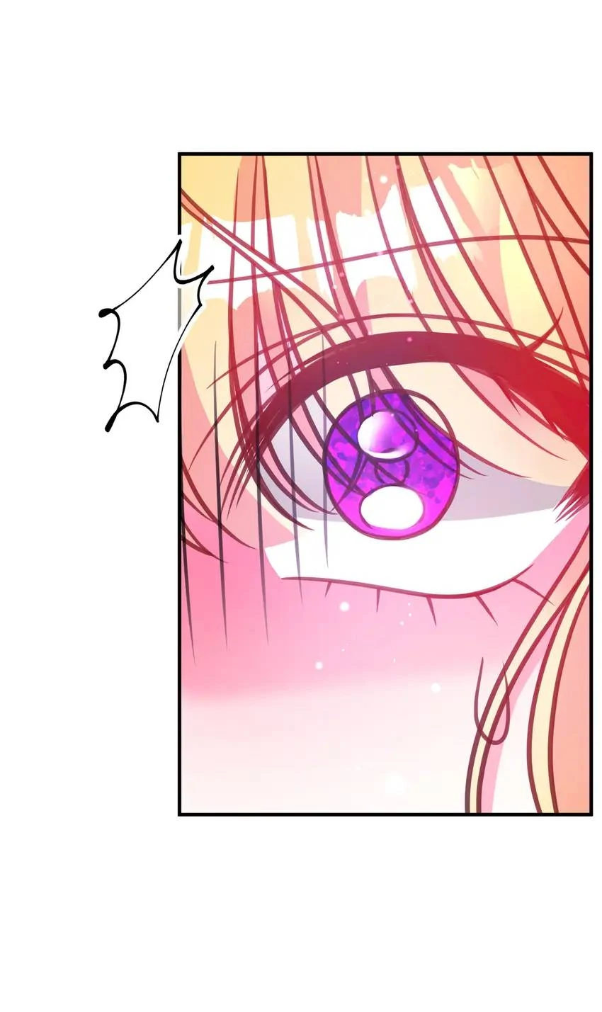 I'm a Doll, but the Tyrant Is Obsessed With Me Chapter 37 - page 3