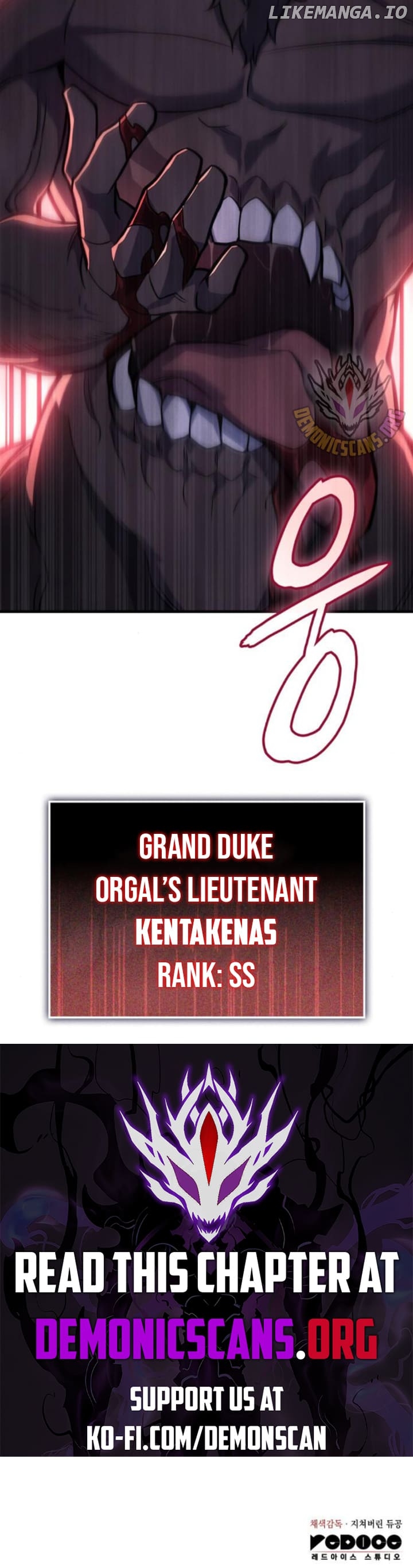 Regressing with the Kings Power Chapter 67 - page 19