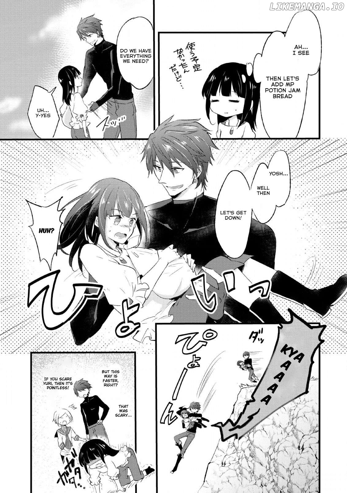Hazure Potion Ga Shouyu Datta No De Ryouri Suru Koto Ni Shimashita Chapter 14 - page 15