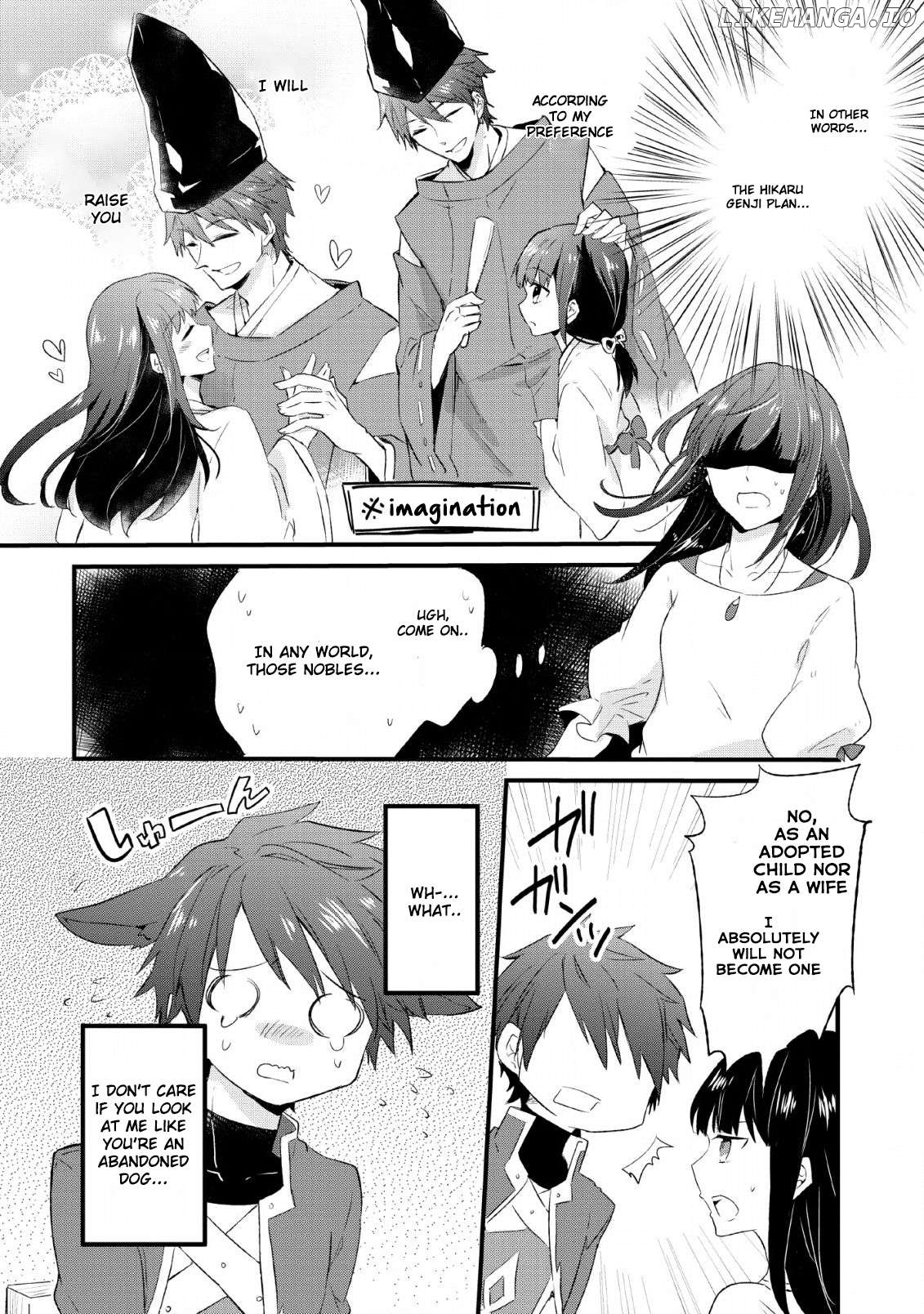 Hazure Potion Ga Shouyu Datta No De Ryouri Suru Koto Ni Shimashita Chapter 14 - page 6