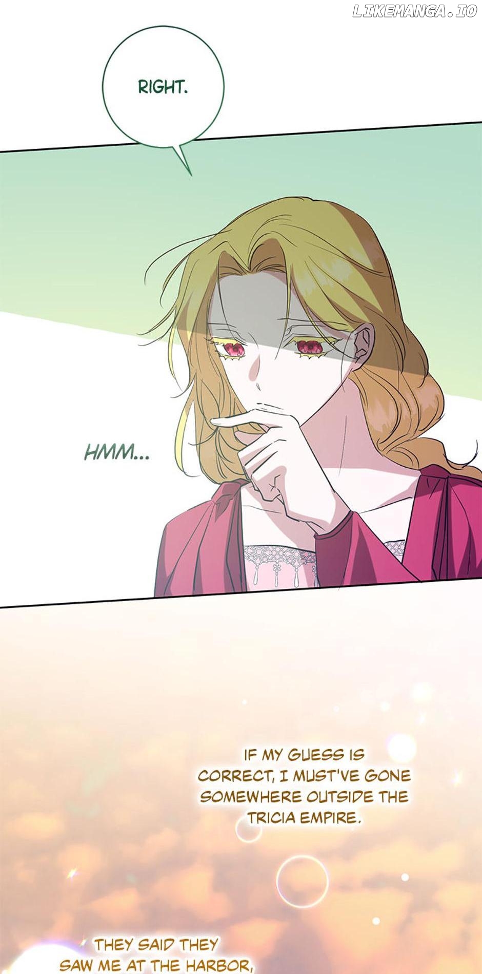 Who's the Baby's Father? Chapter 47 - page 16