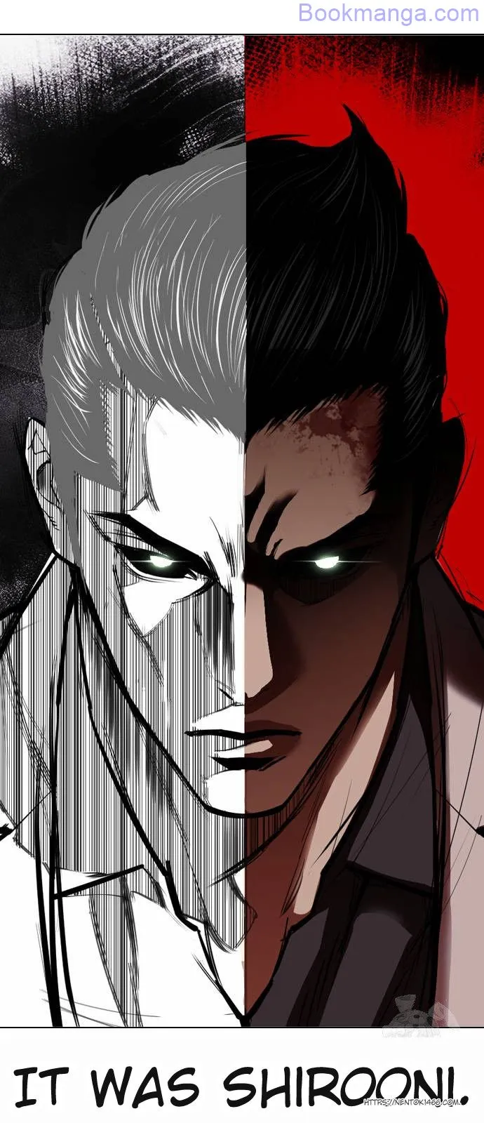 Lookism - Manhwa Chapter 529 - page 104