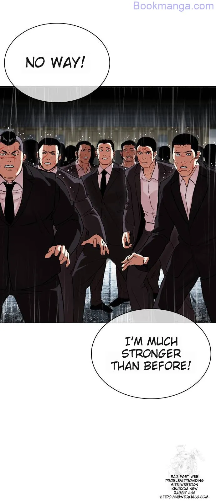 Lookism - Manhwa Chapter 529 - page 14