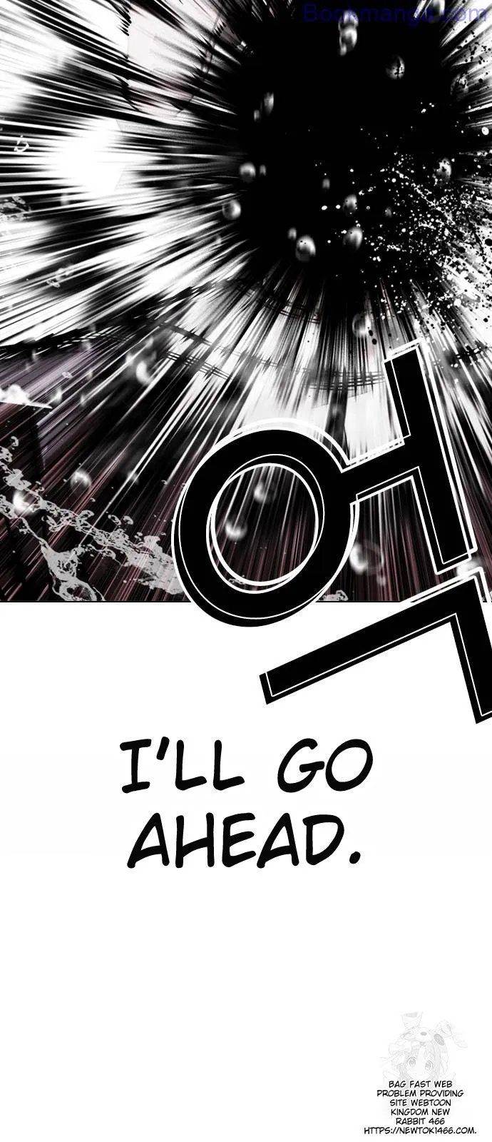 Lookism - Manhwa Chapter 529 - page 21