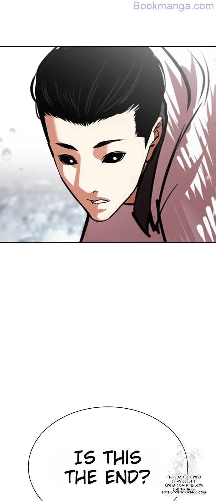 Lookism - Manhwa Chapter 529 - page 22