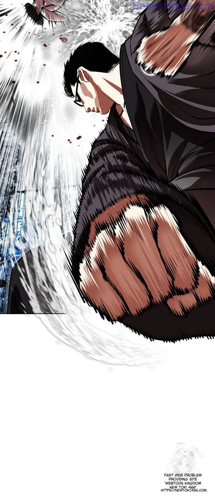 Lookism - Manhwa Chapter 529 - page 28
