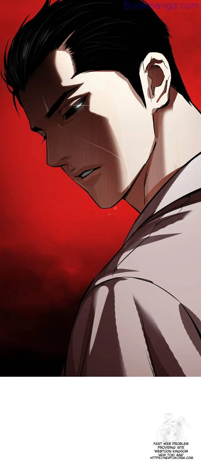 Lookism - Manhwa Chapter 529 - page 2