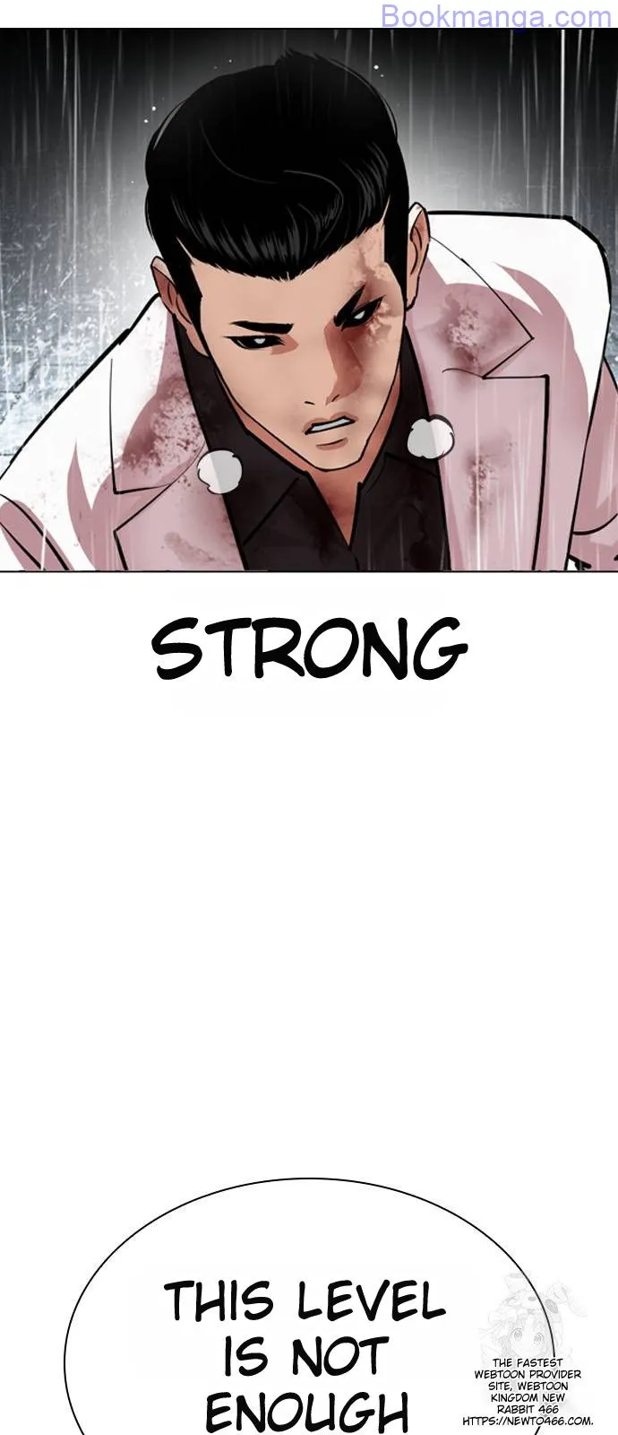 Lookism - Manhwa Chapter 529 - page 30