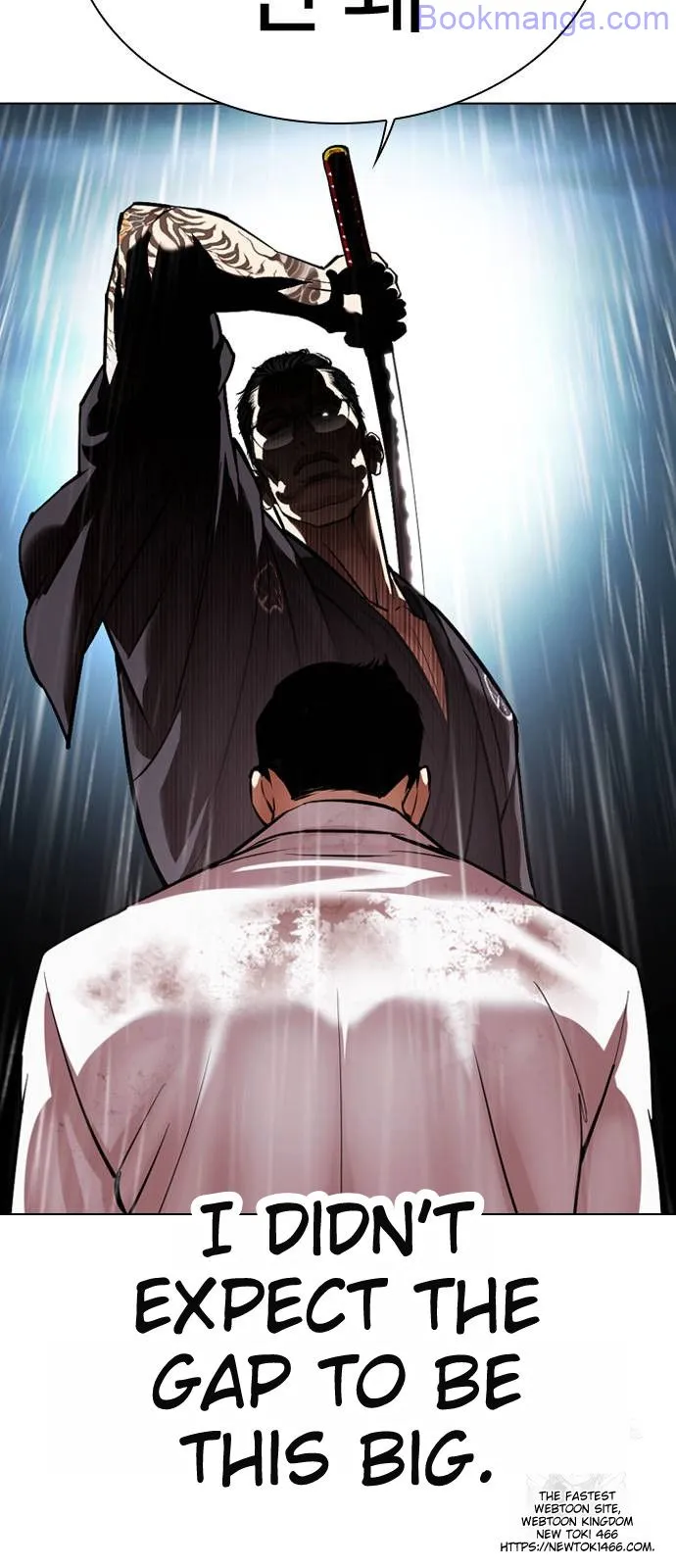 Lookism - Manhwa Chapter 529 - page 31