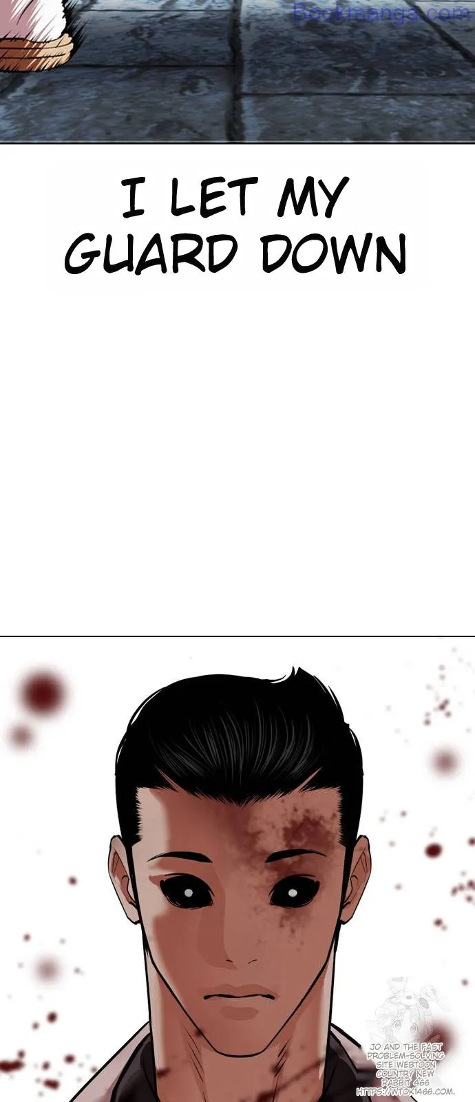 Lookism - Manhwa Chapter 529 - page 34
