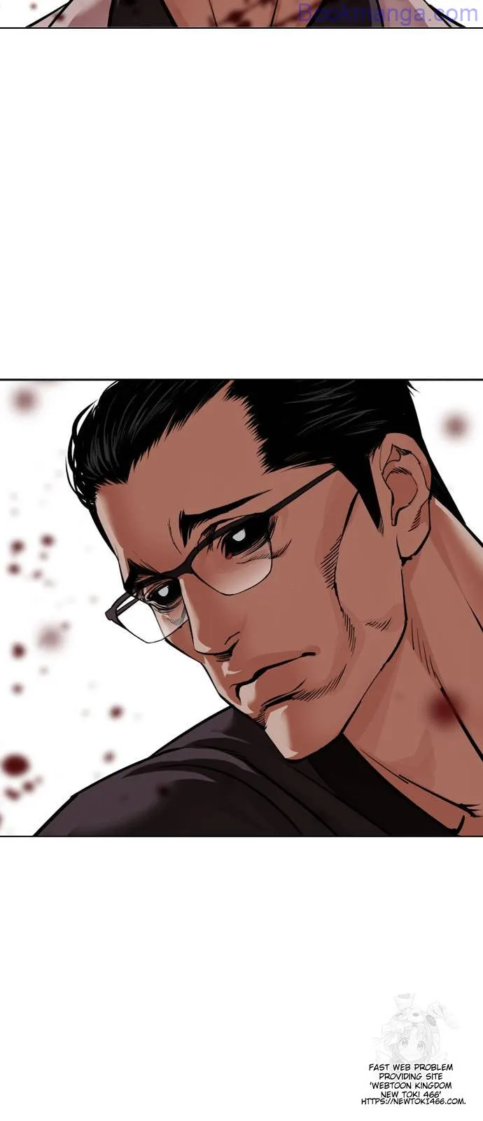 Lookism - Manhwa Chapter 529 - page 35