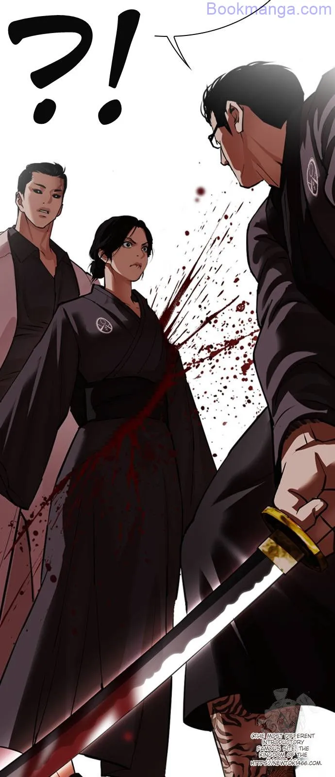 Lookism - Manhwa Chapter 529 - page 37