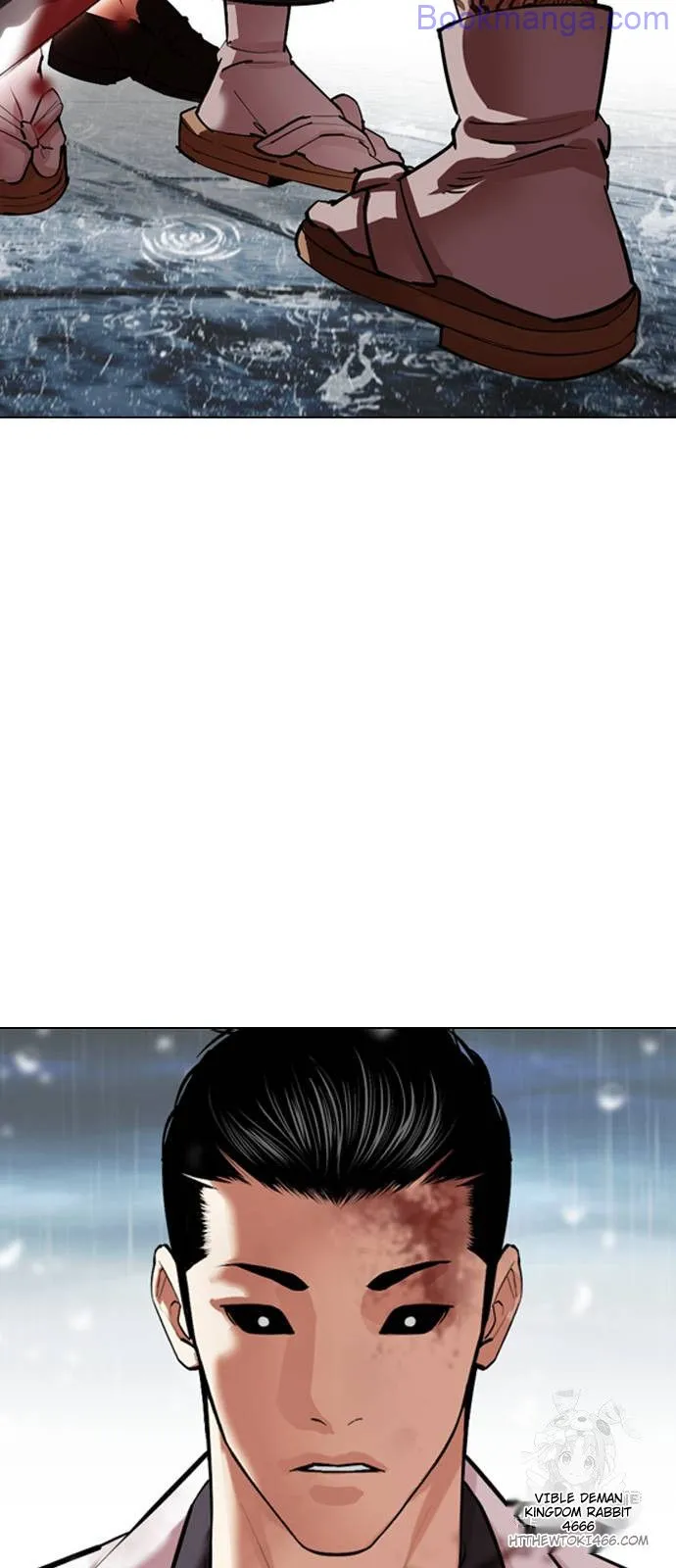 Lookism - Manhwa Chapter 529 - page 38
