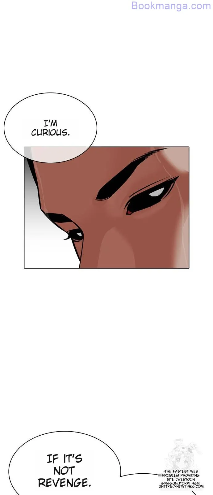 Lookism - Manhwa Chapter 529 - page 3