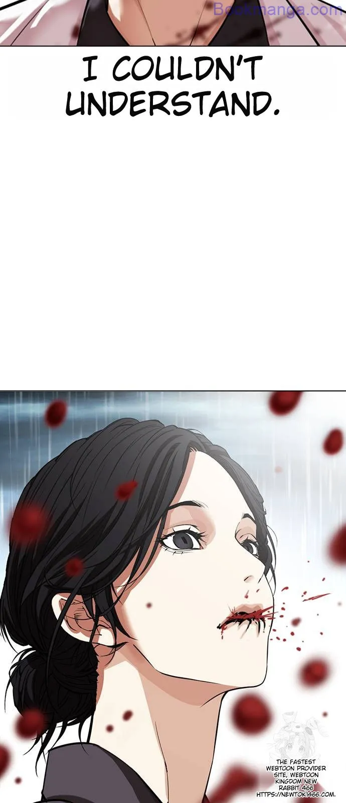 Lookism - Manhwa Chapter 529 - page 39