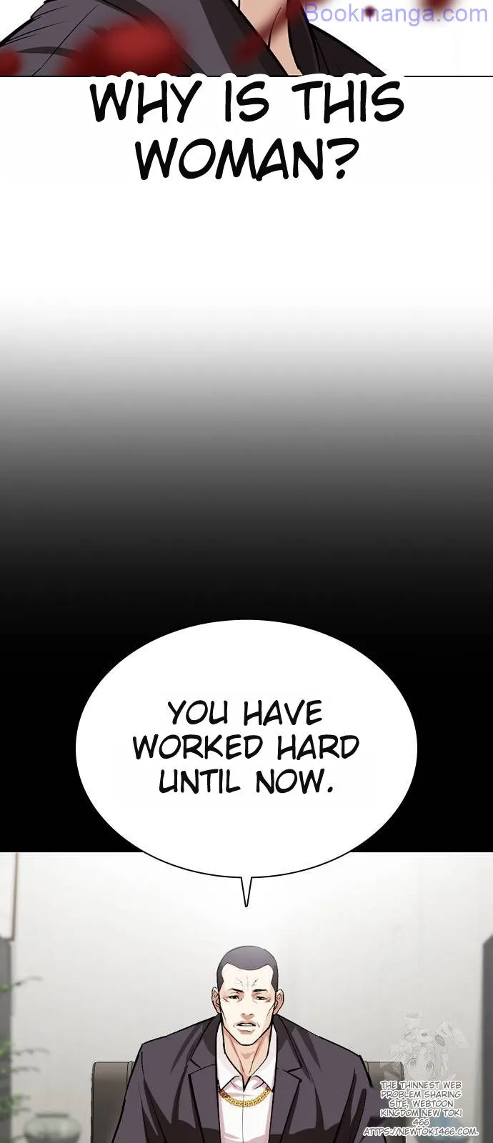 Lookism - Manhwa Chapter 529 - page 40