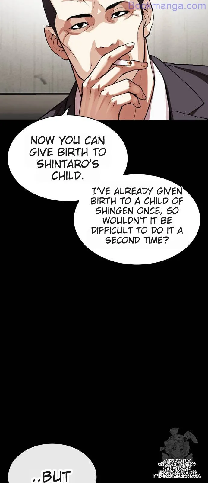 Lookism - Manhwa Chapter 529 - page 45