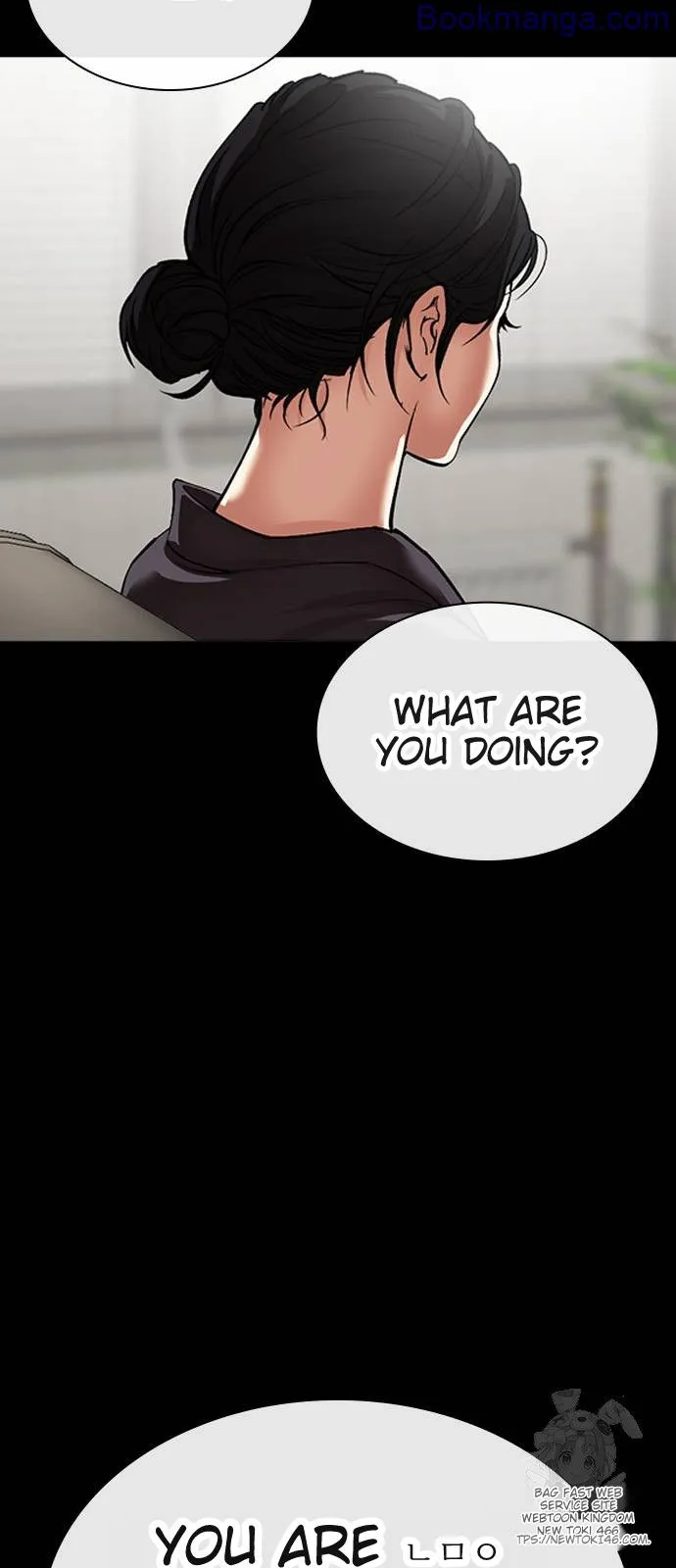 Lookism - Manhwa Chapter 529 - page 46