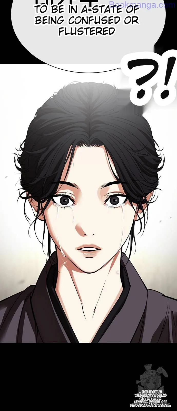 Lookism - Manhwa Chapter 529 - page 47