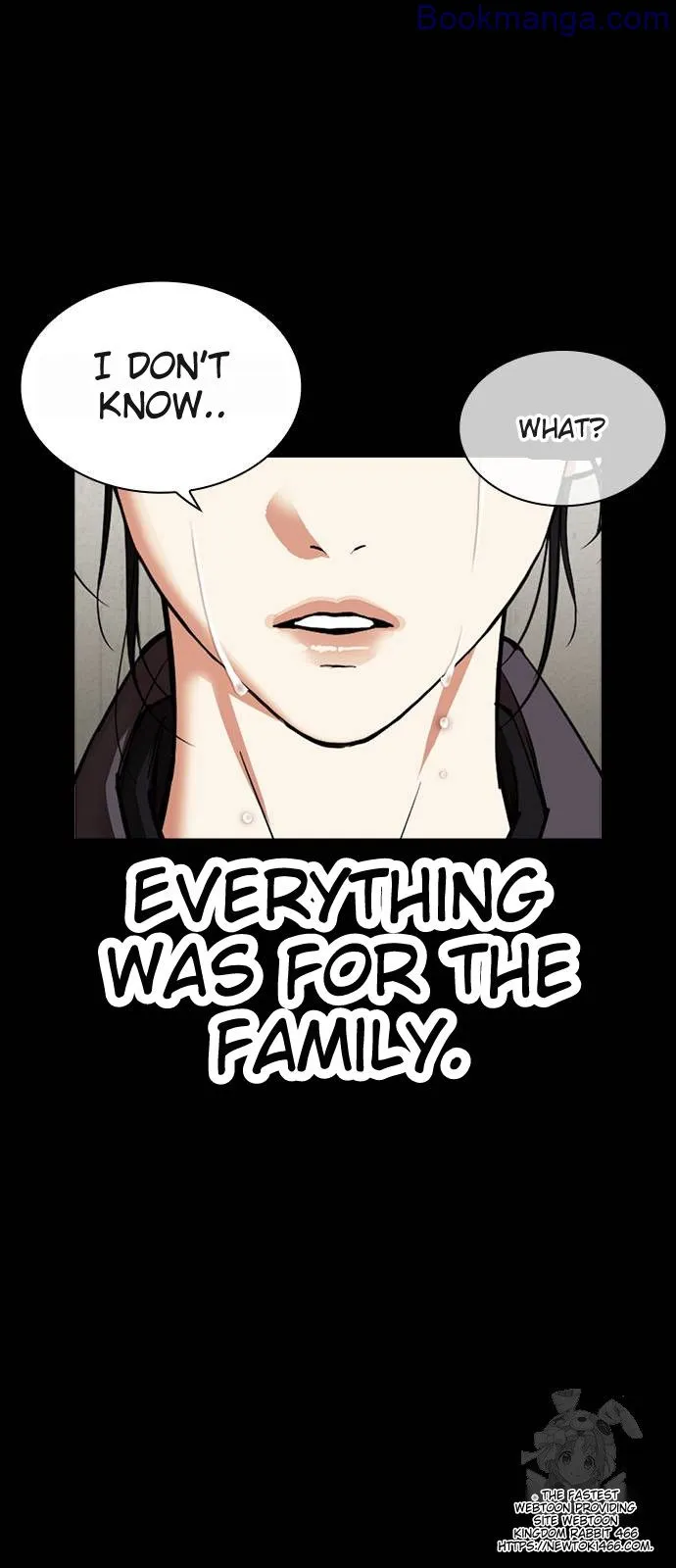 Lookism - Manhwa Chapter 529 - page 48