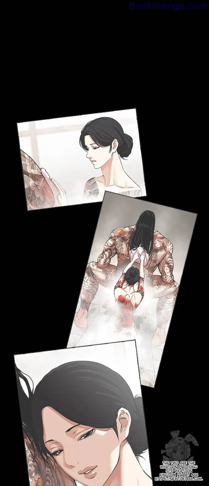 Lookism - Manhwa Chapter 529 - page 50