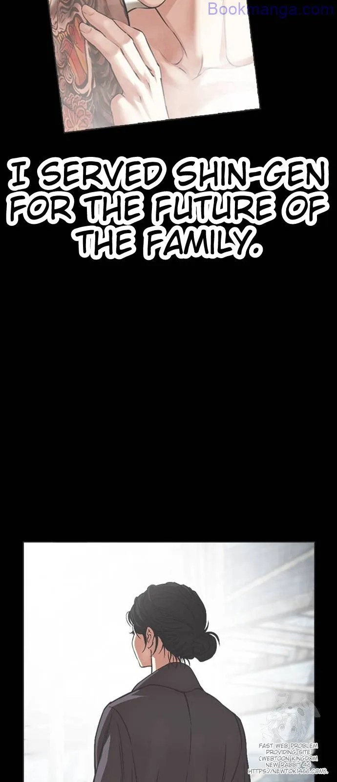 Lookism - Manhwa Chapter 529 - page 51