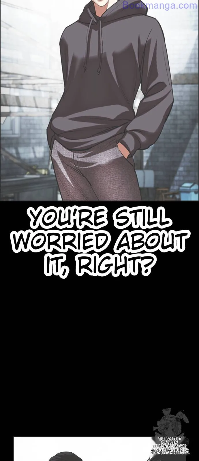 Lookism - Manhwa Chapter 529 - page 53