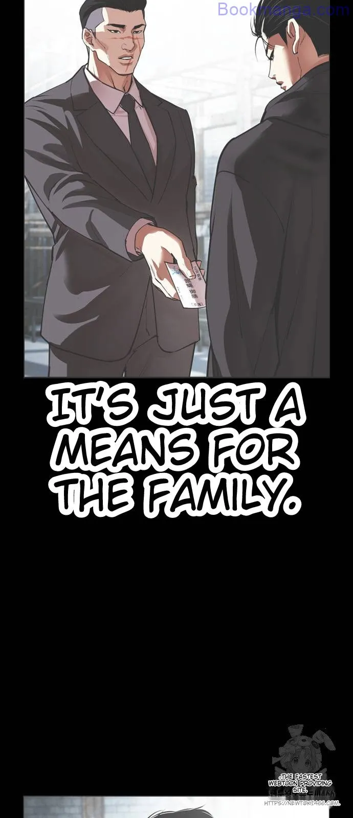 Lookism - Manhwa Chapter 529 - page 54