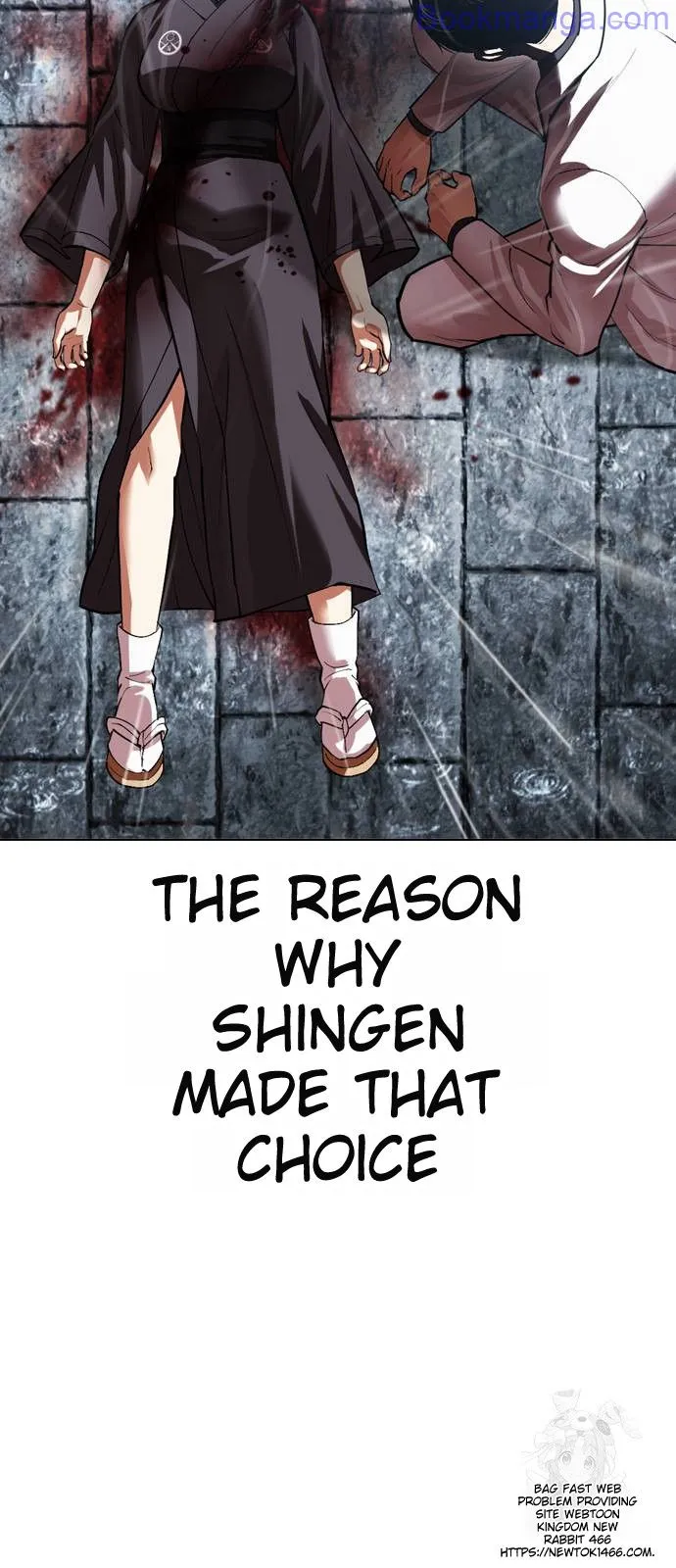 Lookism - Manhwa Chapter 529 - page 60