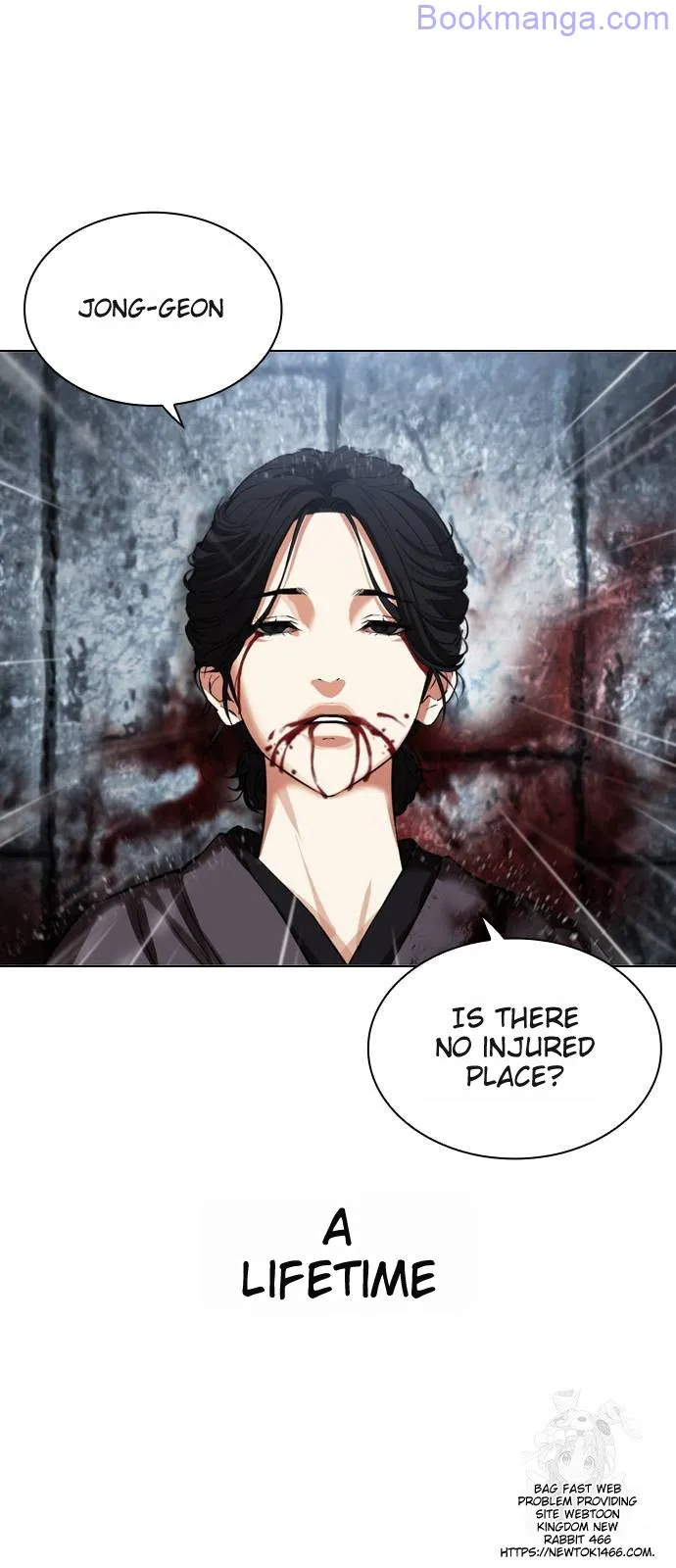 Lookism - Manhwa Chapter 529 - page 61
