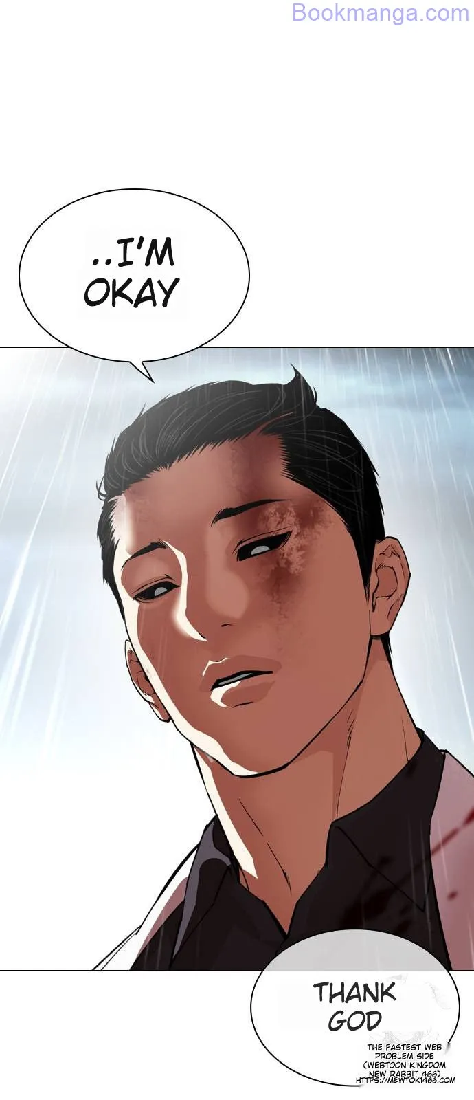 Lookism - Manhwa Chapter 529 - page 62