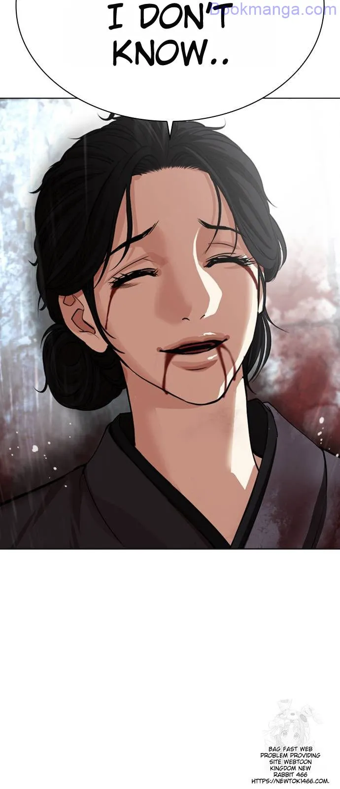 Lookism - Manhwa Chapter 529 - page 66