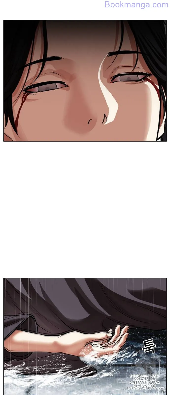 Lookism - Manhwa Chapter 529 - page 67