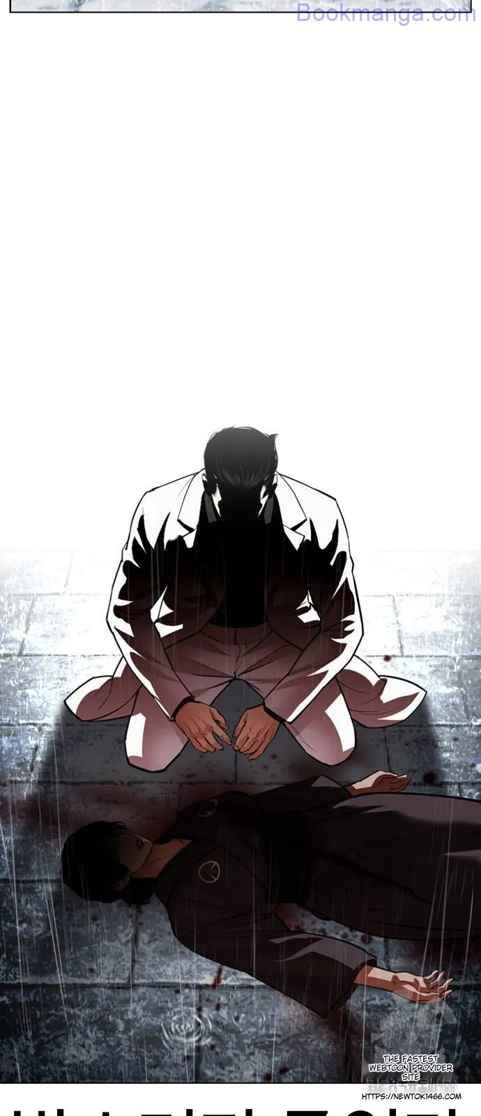 Lookism - Manhwa Chapter 529 - page 68