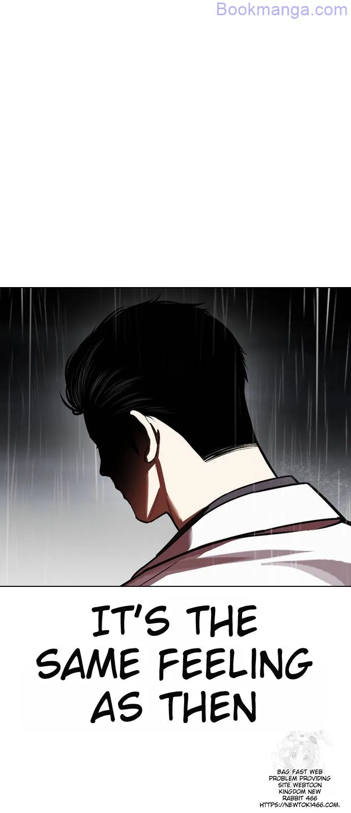 Lookism - Manhwa Chapter 529 - page 71