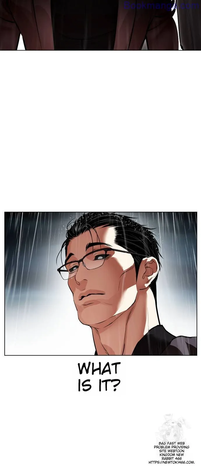 Lookism - Manhwa Chapter 529 - page 73