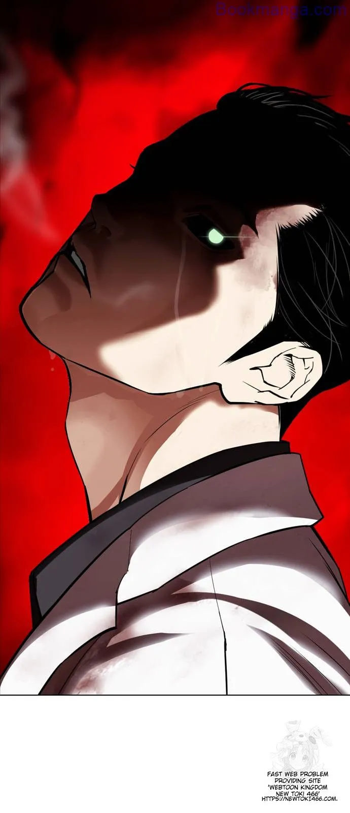 Lookism - Manhwa Chapter 529 - page 76