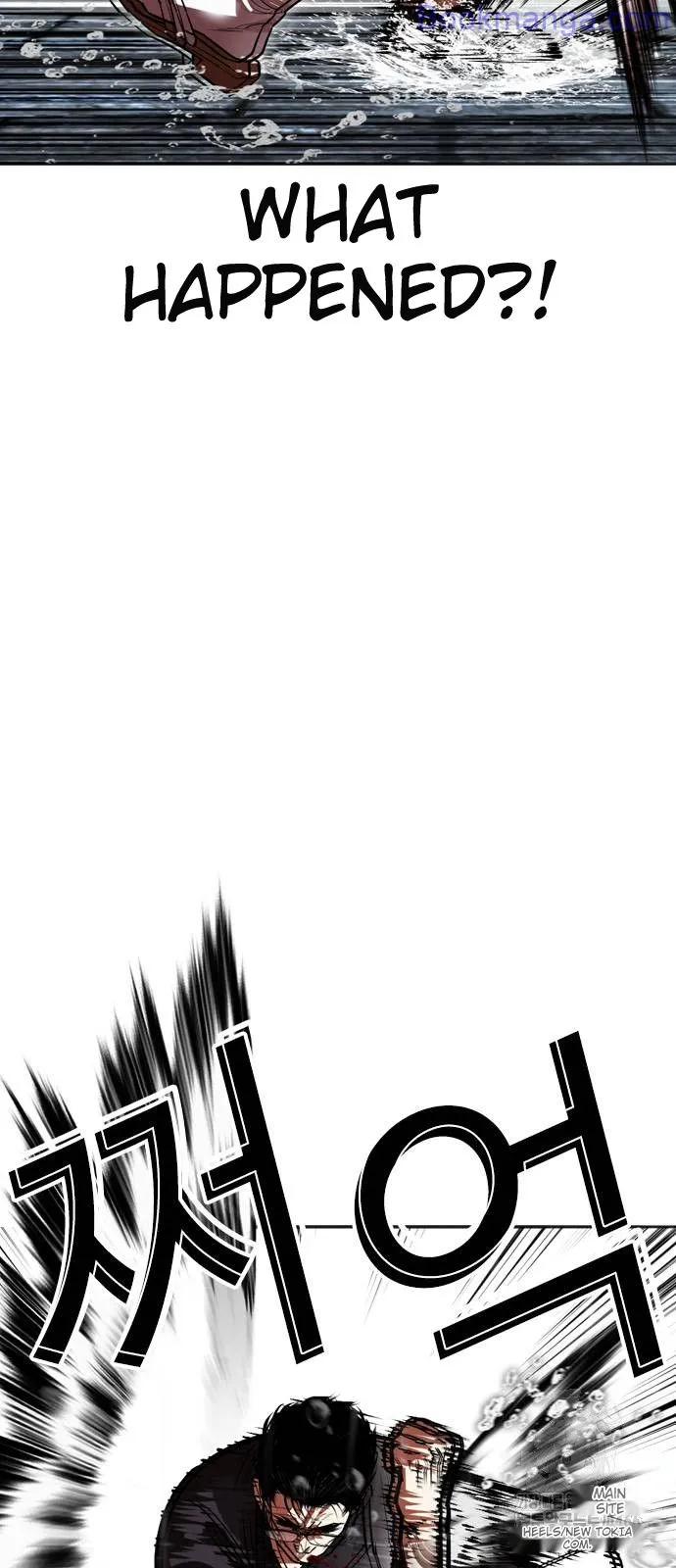 Lookism - Manhwa Chapter 529 - page 78