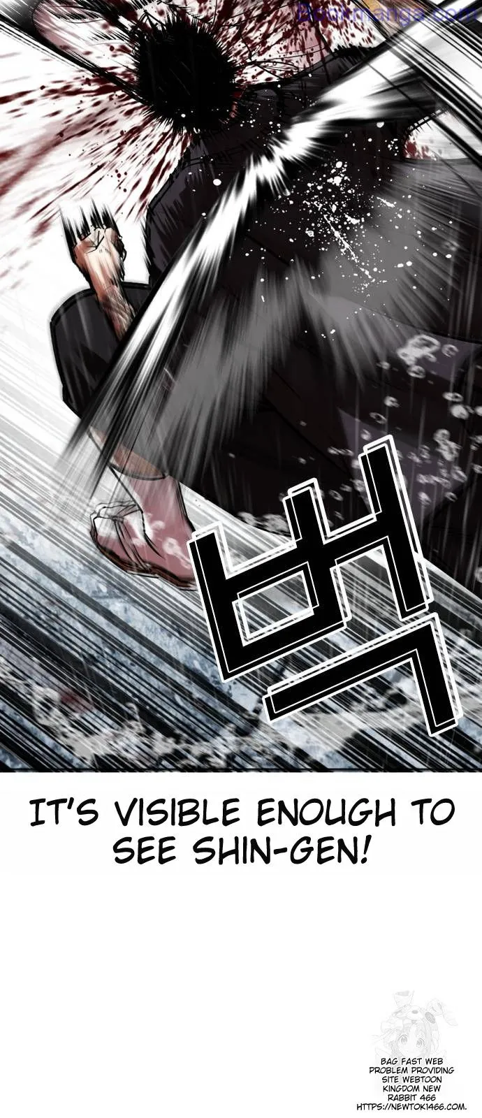 Lookism - Manhwa Chapter 529 - page 84