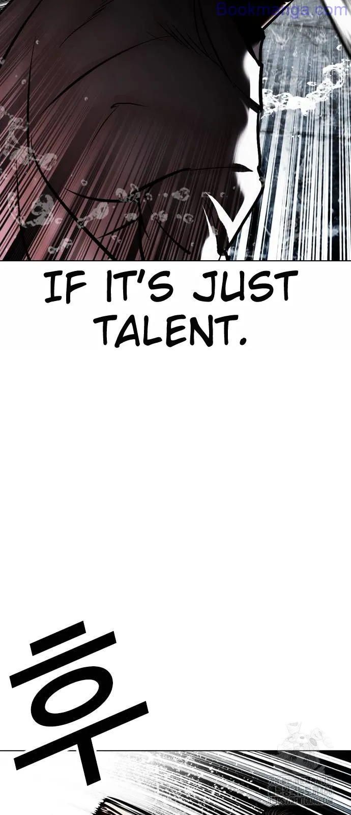 Lookism - Manhwa Chapter 529 - page 86