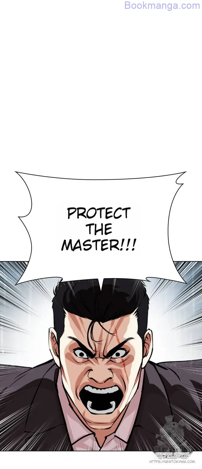 Lookism - Manhwa Chapter 529 - page 88