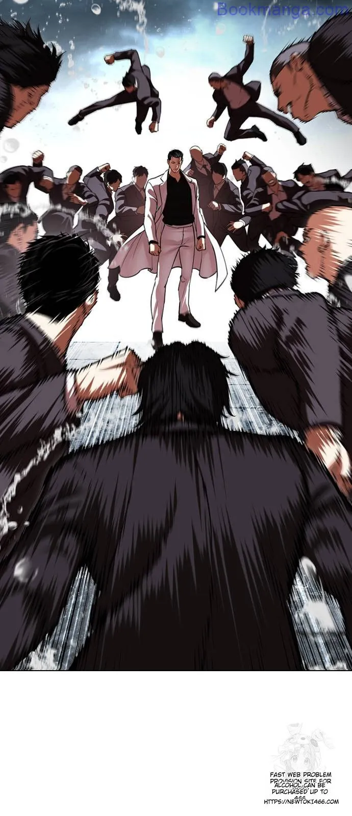 Lookism - Manhwa Chapter 529 - page 8