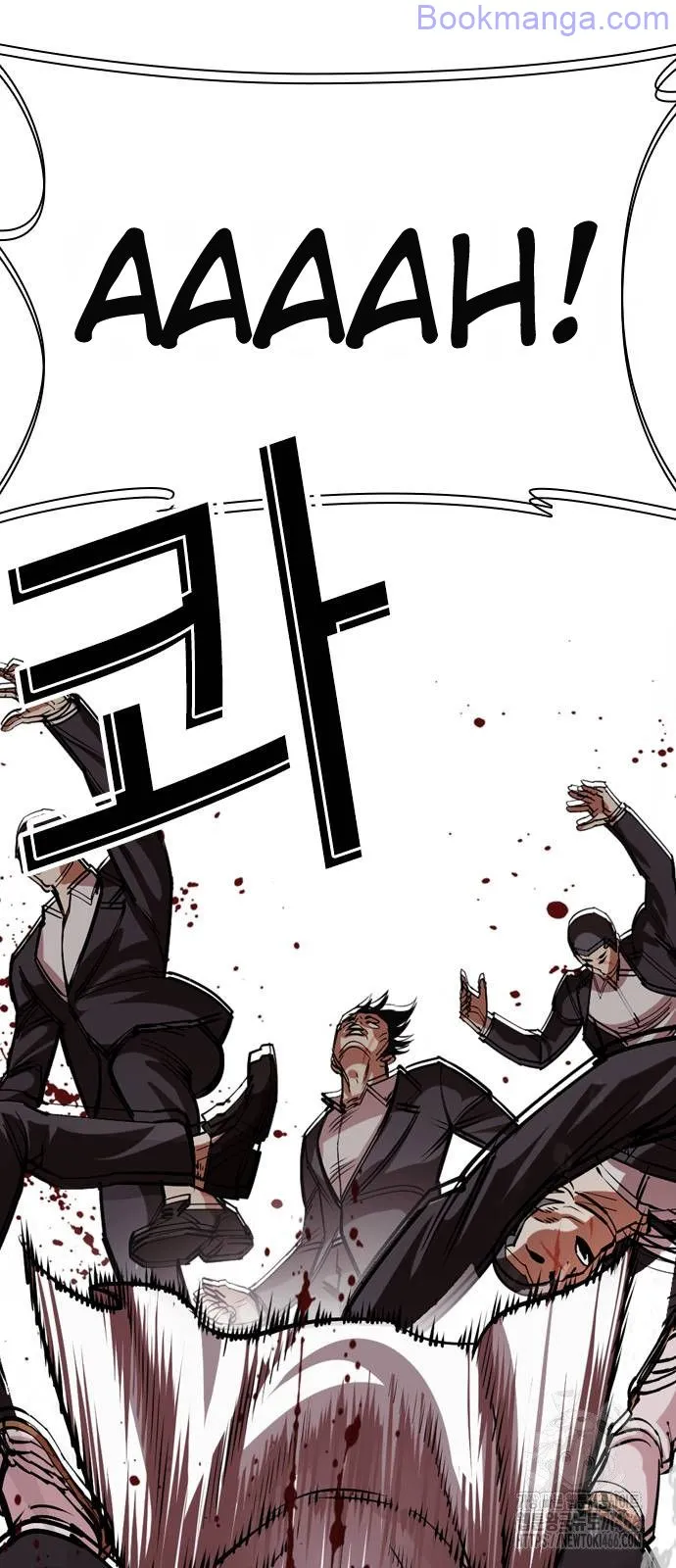 Lookism - Manhwa Chapter 529 - page 91